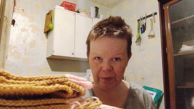 СП 