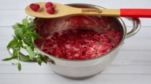 Малиновое варенье с мятой