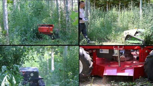 Косилка селькохозяйственная на пульте управлении АНАРТ