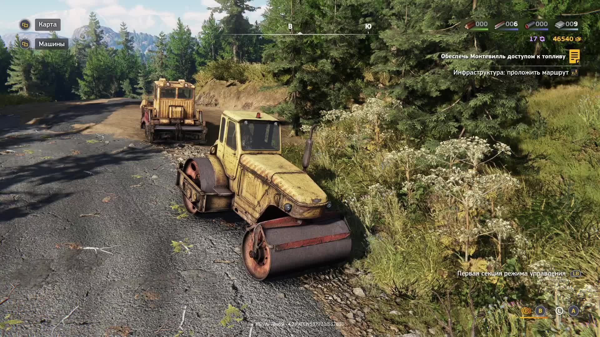 RoadCraft / Карта Глубина/#10/ прохождение на канале