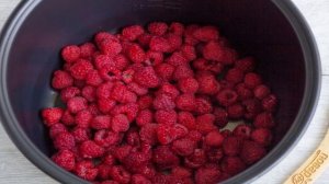 Малиновое варенье в мультиварке