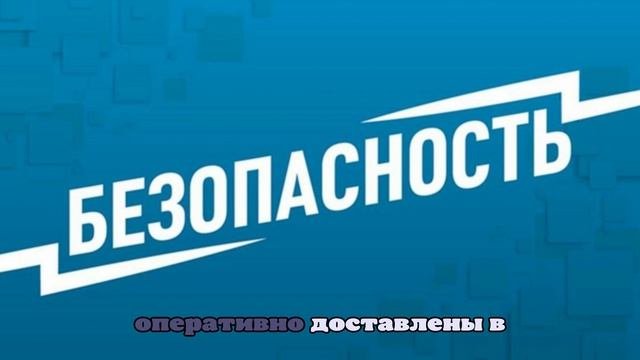 СК проводит проверку после наезда машины на людей у остановки в Новосибирске