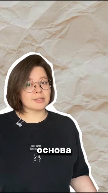 Модель OSI. Уровень Физический.itdevelopergolangразработкаstartupстартапгалераjuniorsenior