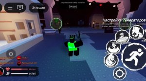 Мой друг читер и я спамлю бесконечные слэши