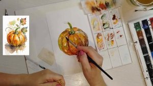 Акварельный скетчинг.Осенняя тыква.