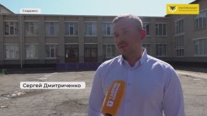 Компания "Миллениум" из Севастополя передала благотворительную помощь городу Скадовск