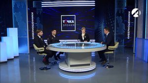 Точка зрения | 8 октября 2025