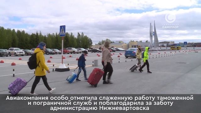 Аэропорт Нижневартовска получил благодарность от авиакомпании Air China за прием экстренного рейса