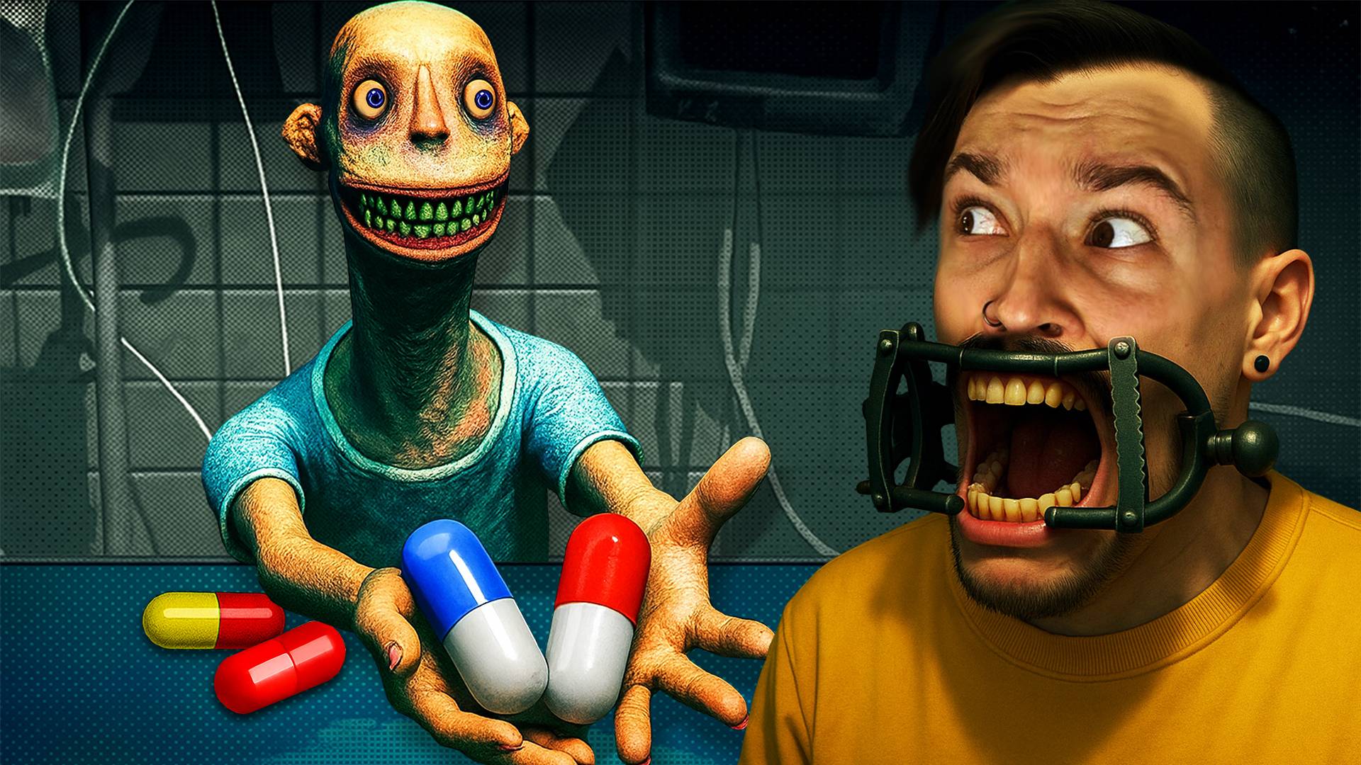 ЕСТЬ 4 ТАБЛЕТКИ И ЕСЛИ Я ВЫБЕРУ НЕ ТУ... Я УМРУ. (SIDE EFFECTS)
