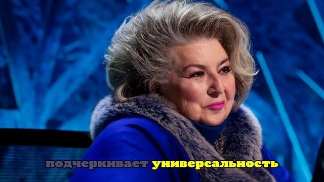 «Не считаю их предателями». Тарасова – о сменивших гражданство спортсменах