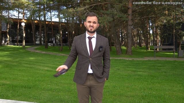 КООРДИНАТОР на СВАДЬБУ: Кто это и зачем он НУЖЕН? Блог 