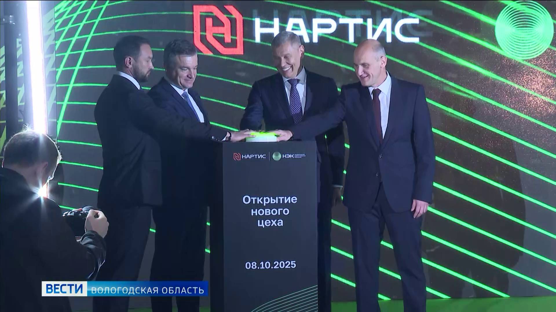 Новый цех по производству «умных» энергосчётчиков с технологиями ИИ открыли в Череповце