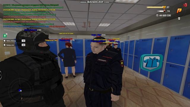МВД 1