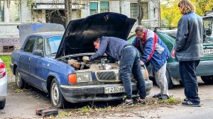 КУПИЛИ ВОЛГУ ЗА 30К В 2025 ГОДУ! СОВСЕМ ВЕДРО ИЛИ ПОХОДИТ?