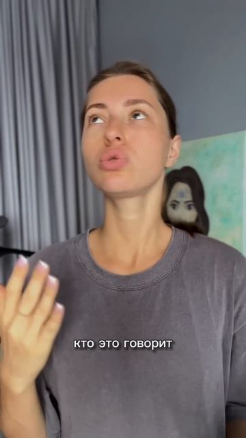 Подписывайся здесь про осознанность