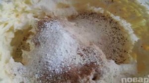 Немецкая выпечка