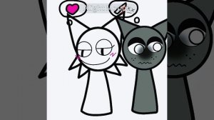 Грей и Венда