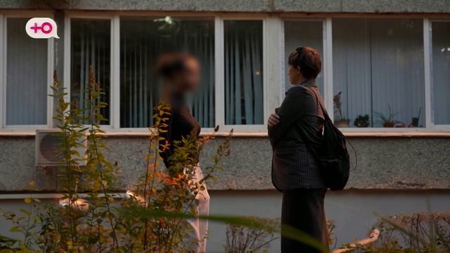 Молодой человек пропал