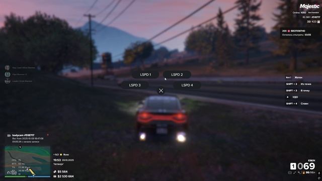 Дм 1