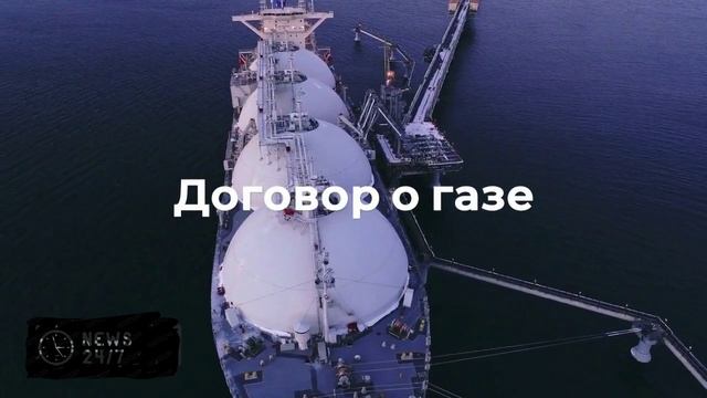 Вучич не приедет на РЭН в Москву из-за визита фон дер Ляйен в эти даты