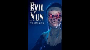 Скоро хэллоуин