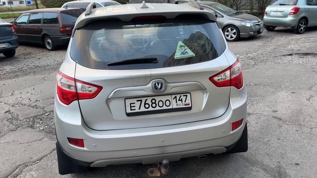 В продаже Чанган смотреть онлайн