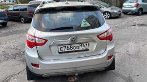 В продаже Чанган