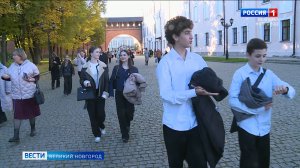 ГТРК СЛАВИЯ Медиафорум юных дипломатов 09.10.25