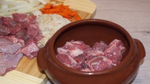 Новогоднее мясо в духовке