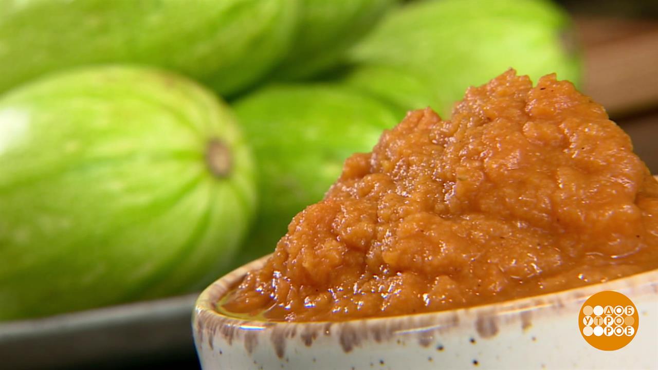 Спасибо Никите Сергеевичу за кабачковую икру! Доброе утро. Фрагмент выпуска от 09.10.2025