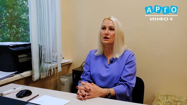Рубрика 