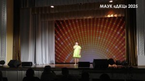 Праздничный концерт ко Дню пенсионера Свердловской области