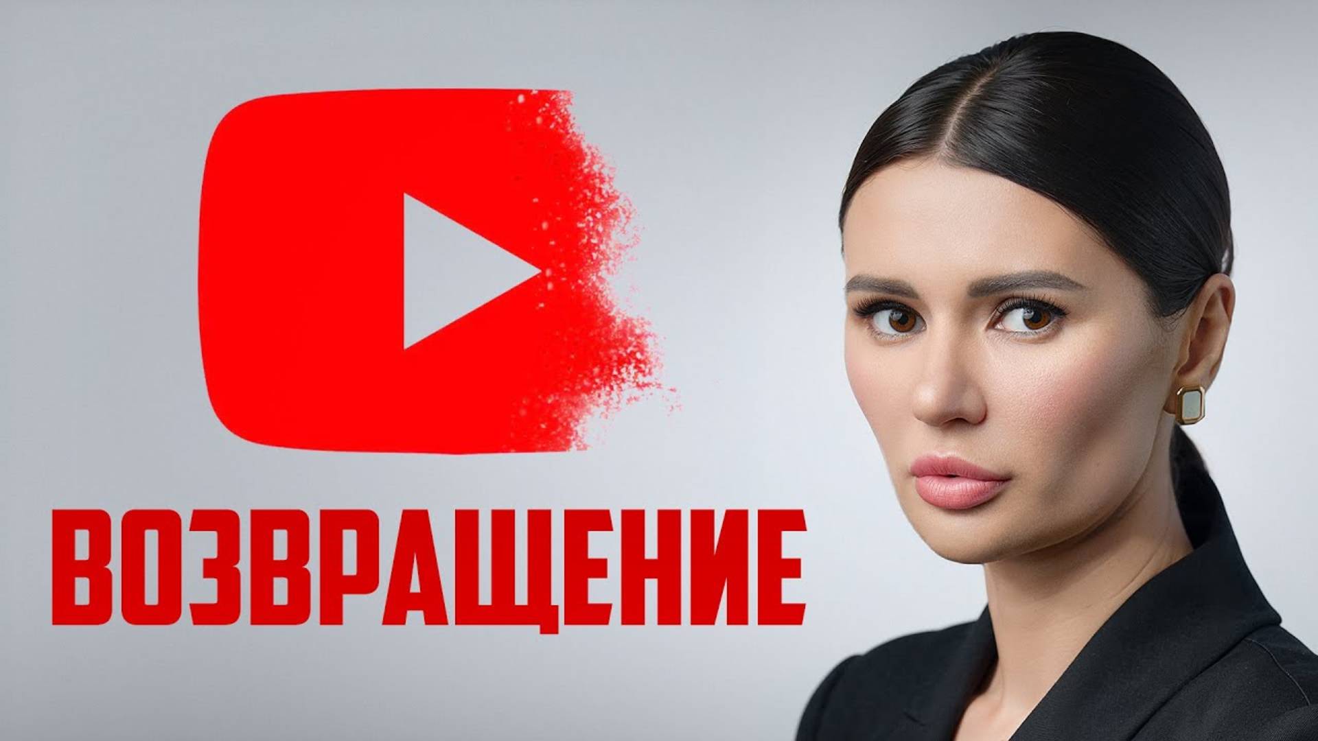 КОГДА ЗАКОНЧИТСЯ ВОЙНА? | #Панченко