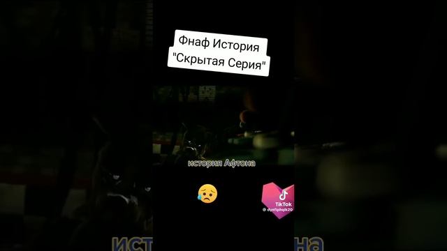 Грустное видео