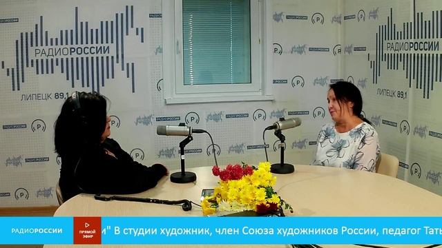 «Теплые встречи» - В студии художник, член Союза художников России, педагог Татьяна Шевелева