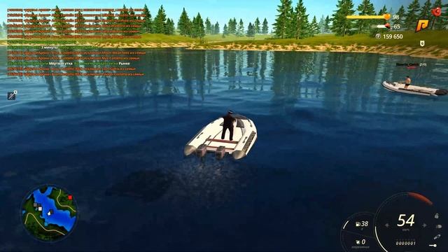 Жалоба Радмир 06 2