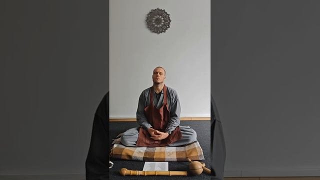 Дзен медитация (Кван Ум) 04.10.2025