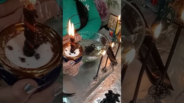 Чистка. Отсечение от одиночества.