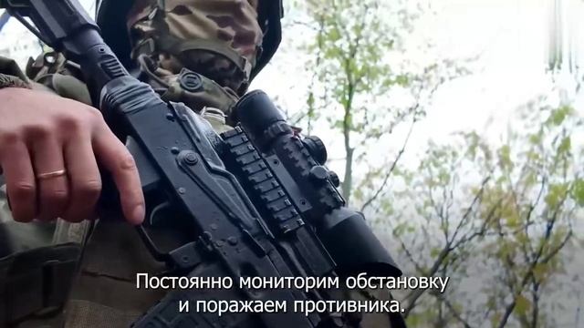 ‼️🇷🇺Российская армия продолжает наступление под Северском — взяли Кузьминовку и идут дальше🫡🇷🇺