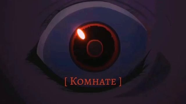 #anime #аниме #анимемомент #анимемем #amv