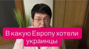 Украинцев в Норвегии заставляют вернуть пособия. #новости #беженцыизукраины