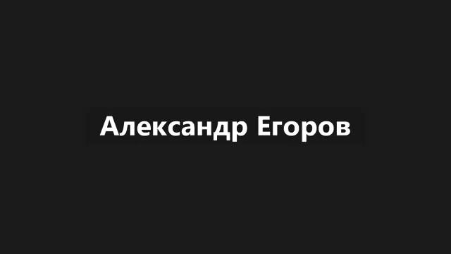 2_Урок_Часть_1
