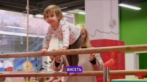 Группа 1-1.5 лет