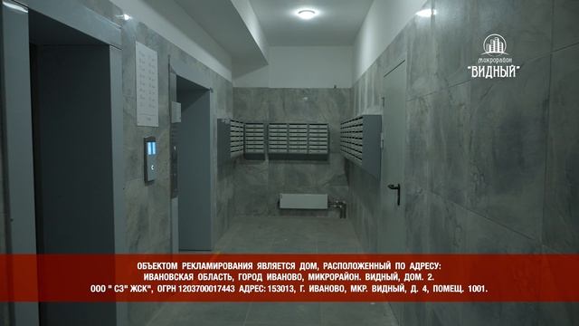 Ввод_объекта_в_эксплуатацию_И_К