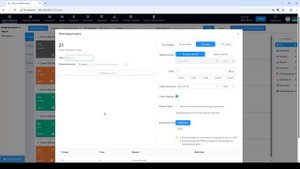 Карта номеров для для online системы замков OZlocks