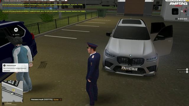 Unknown_replay_2025.10.08-23.50