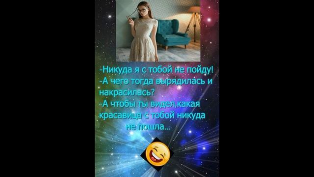 Немного юмора )