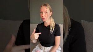 Wake Up: Проснись к себе