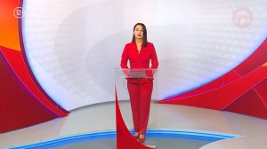 Телемикс Новости 09.10.2025