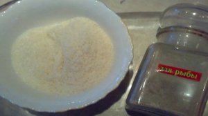 Малосольная горбуша в домашних условиях